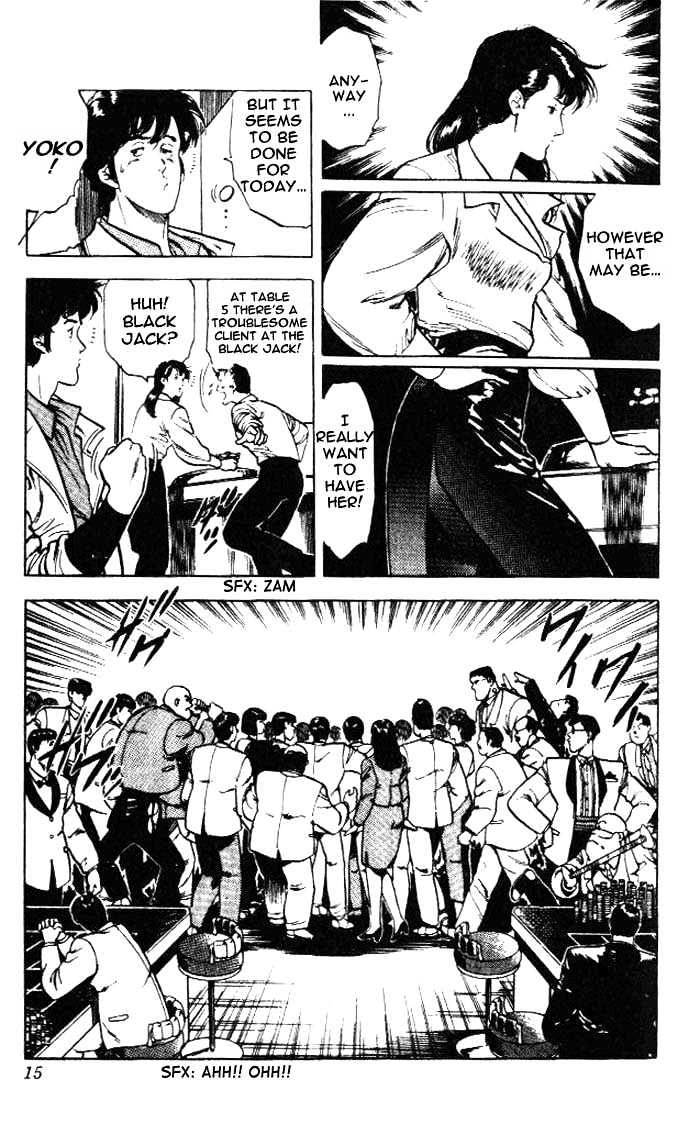 City Hunter Chapter 23.1 - Page 11