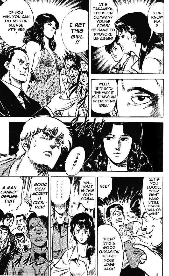 City Hunter Chapter 23.1 - Page 13