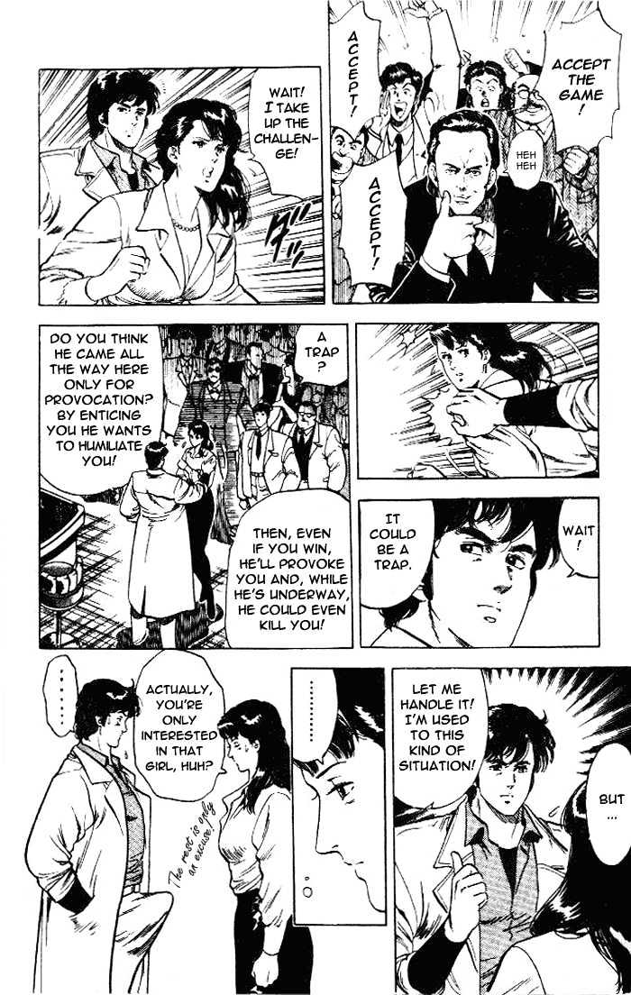 City Hunter Chapter 23.1 - Page 14