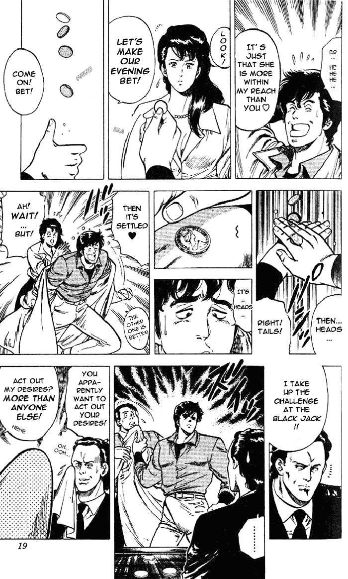 City Hunter Chapter 23.1 - Page 15