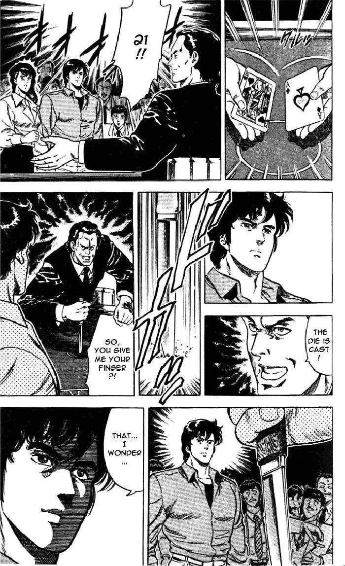 City Hunter Chapter 23.1 - Page 19