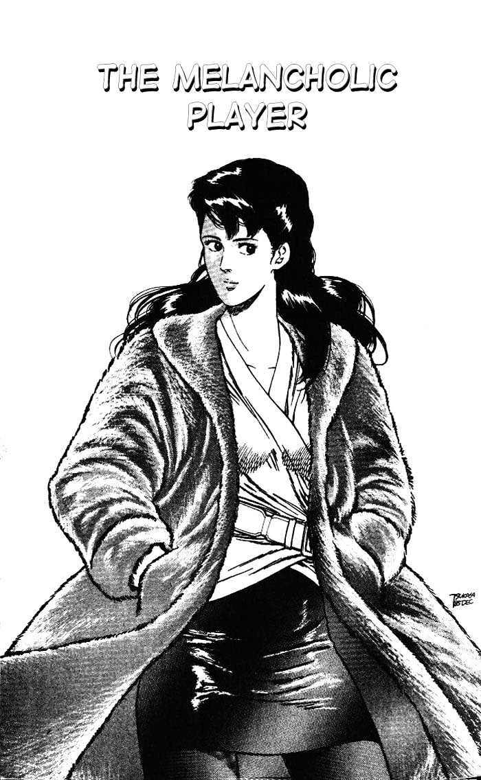 City Hunter Chapter 23.1 - Page 3