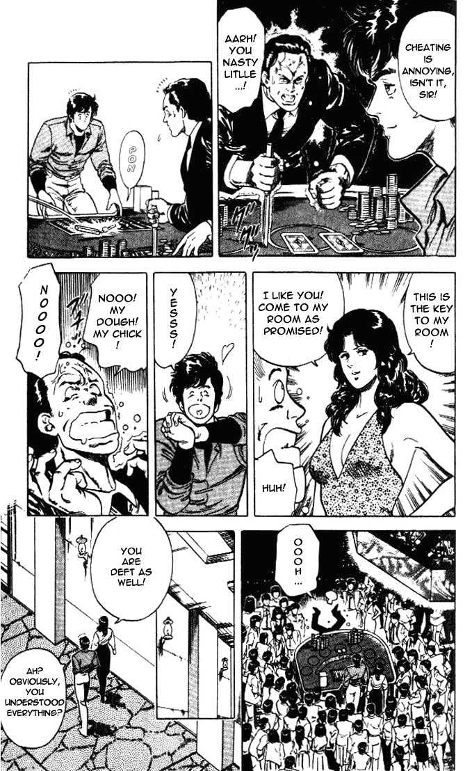 City Hunter Chapter 23.1 - Page 21