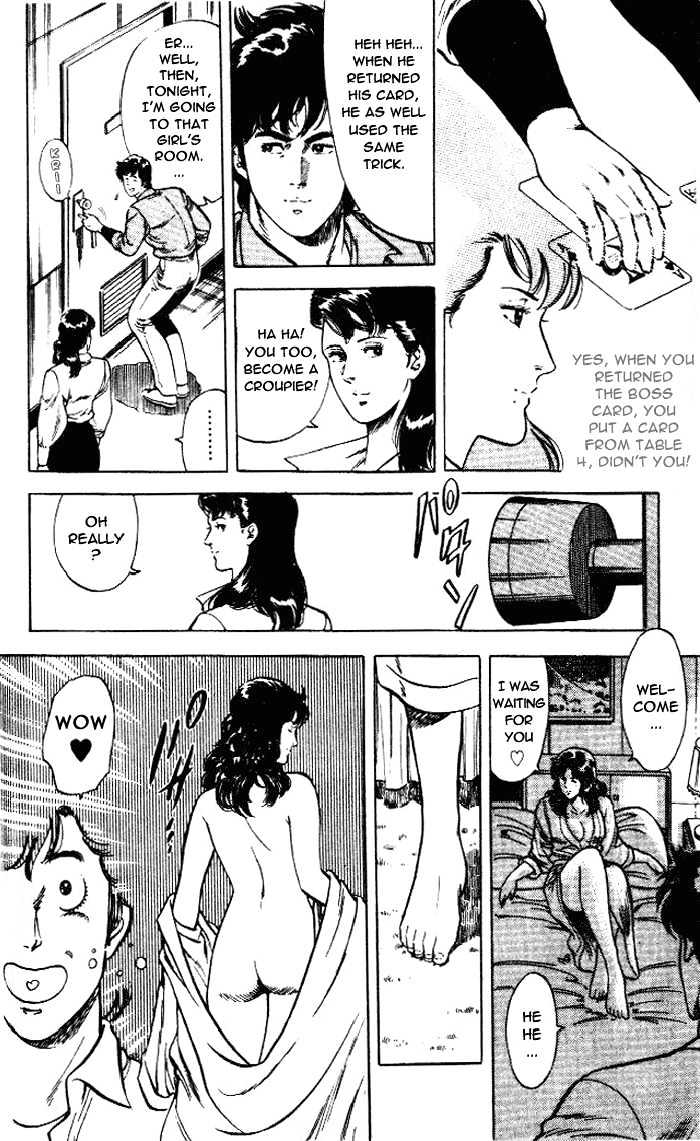City Hunter Chapter 23.1 - Page 22