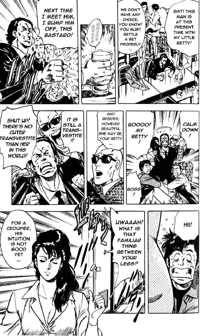 City Hunter Chapter 23.1 - Page 23