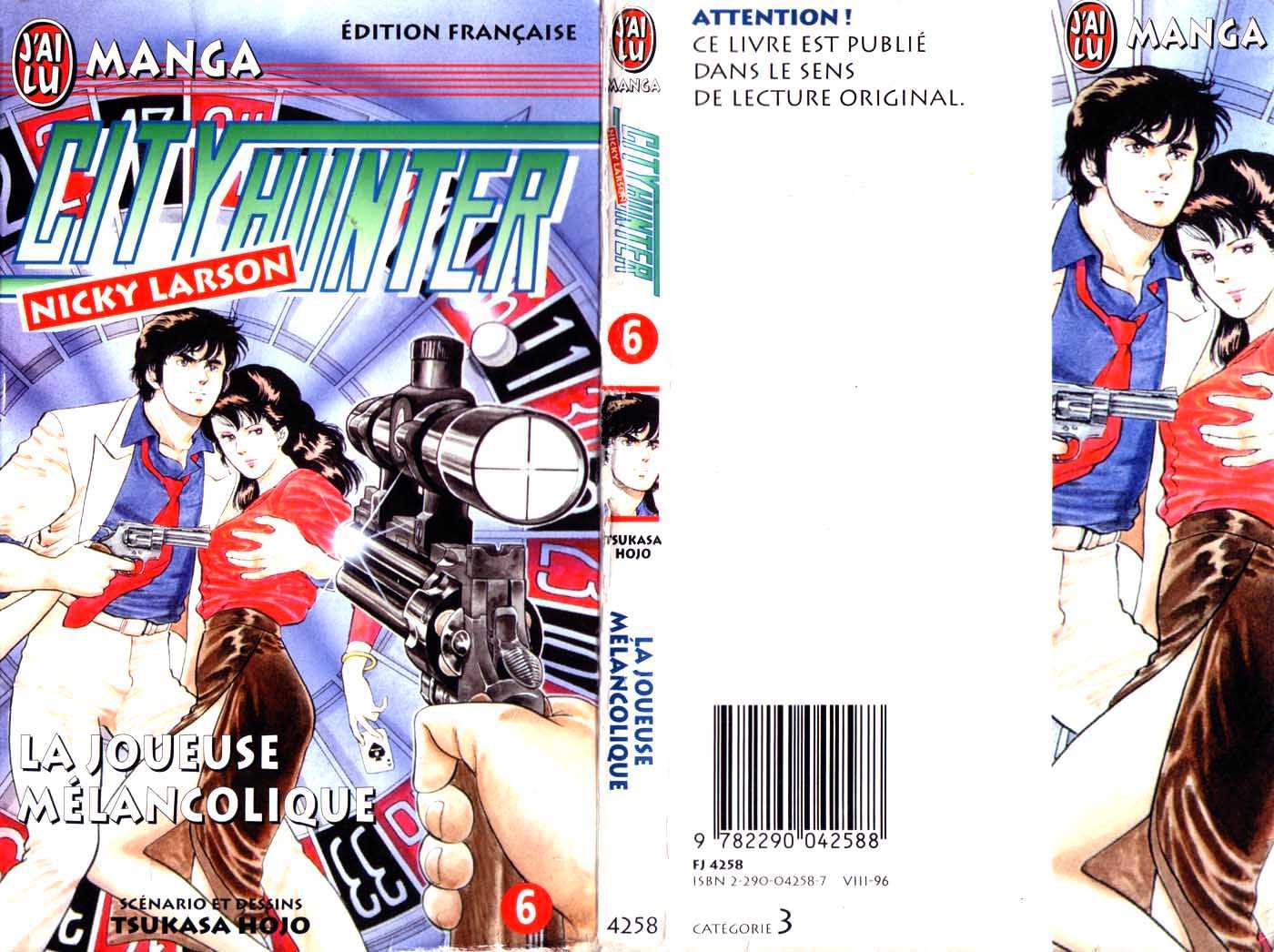 City Hunter Chapter 23.1 - Page 24