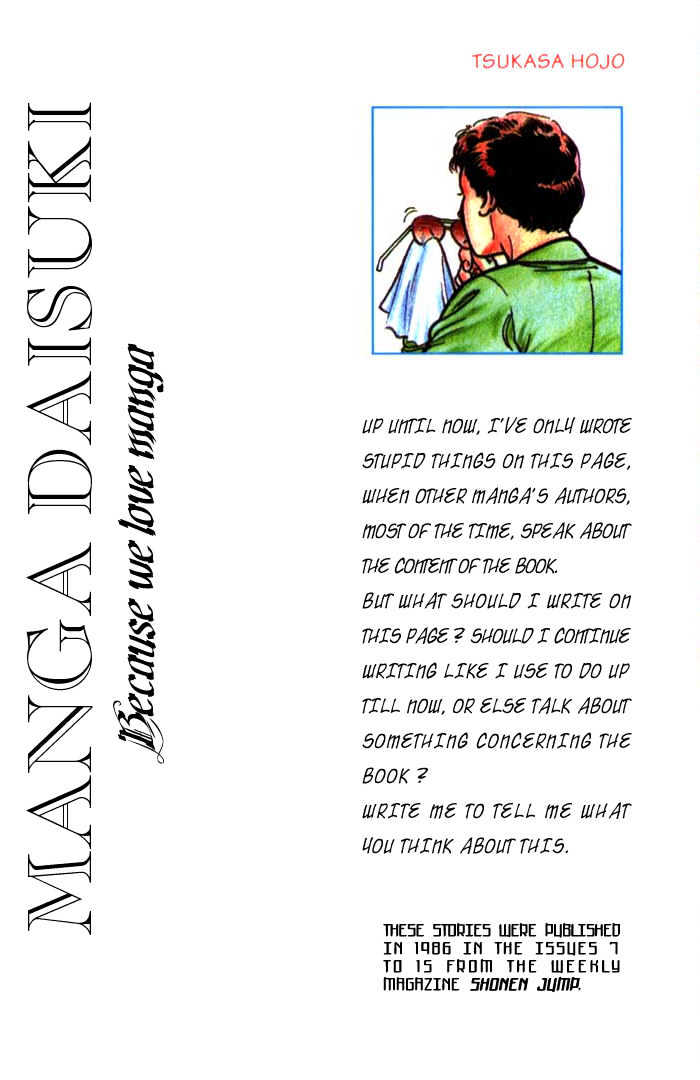 City Hunter Chapter 23.1 - Page 25