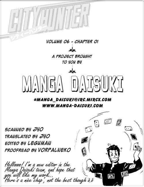 City Hunter Chapter 23.1 - Page 26