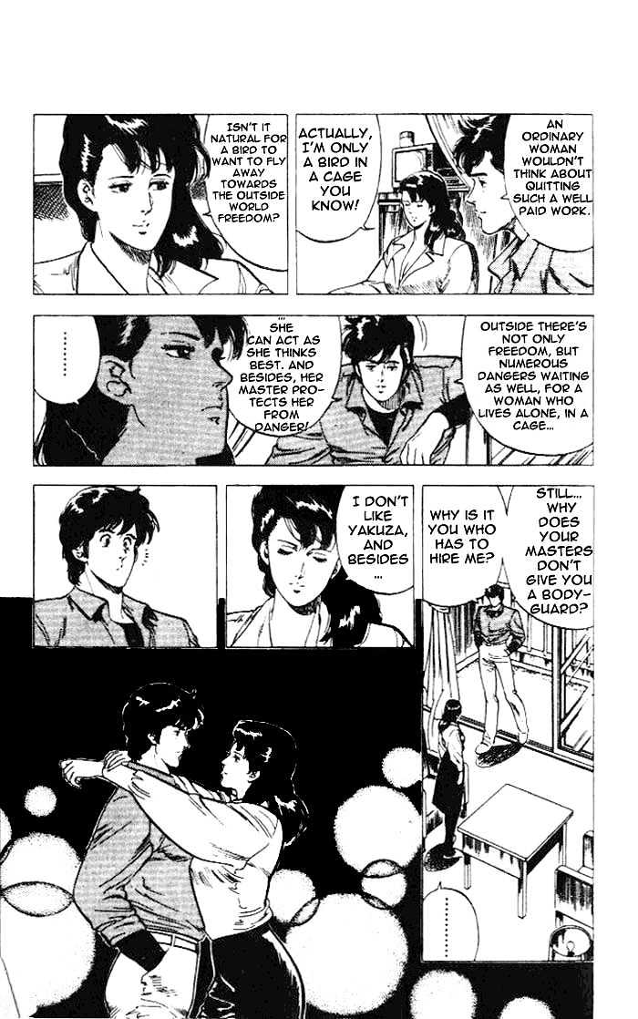 City Hunter Chapter 23.1 - Page 5