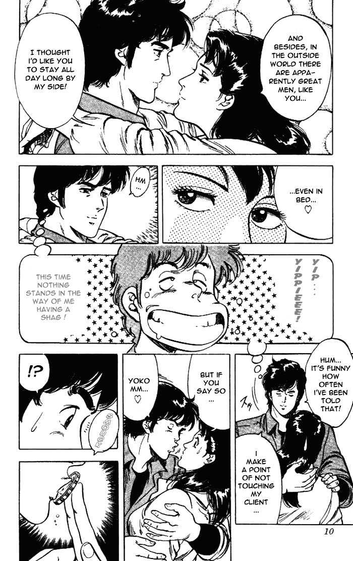 City Hunter Chapter 23.1 - Page 6