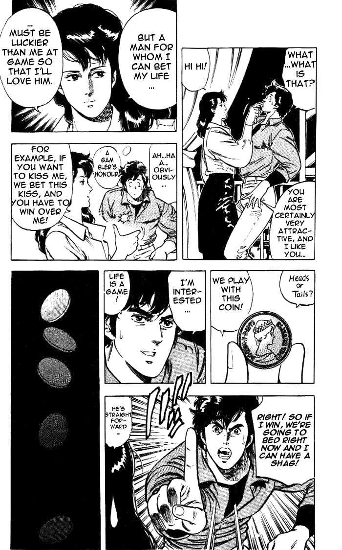 City Hunter Chapter 23.1 - Page 7