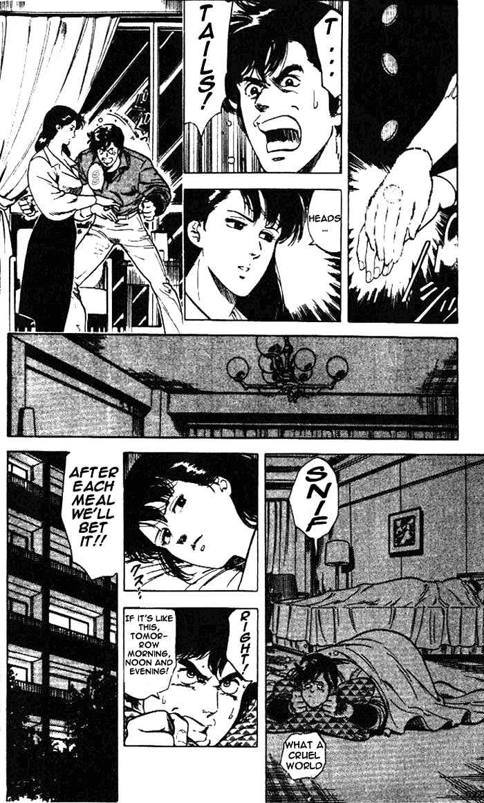 City Hunter Chapter 23.1 - Page 8