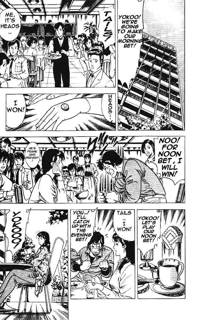 City Hunter Chapter 23.1 - Page 9