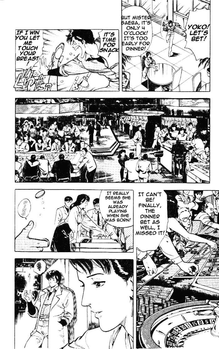 City Hunter Chapter 23.1 - Page 10