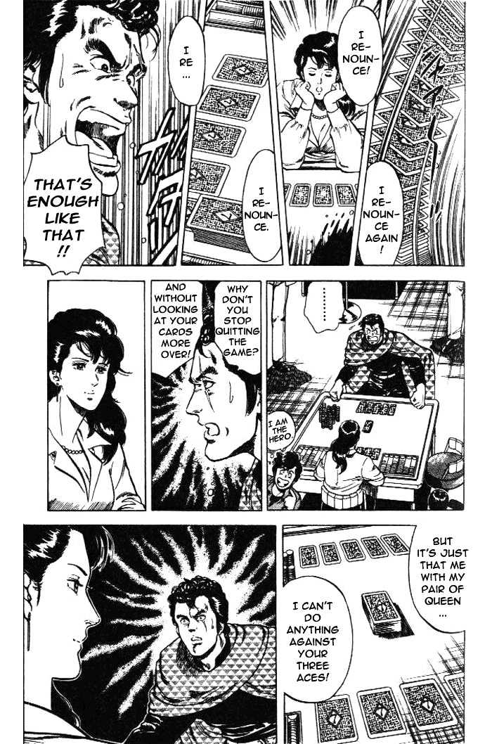City Hunter Chapter 23.2 - Page 12