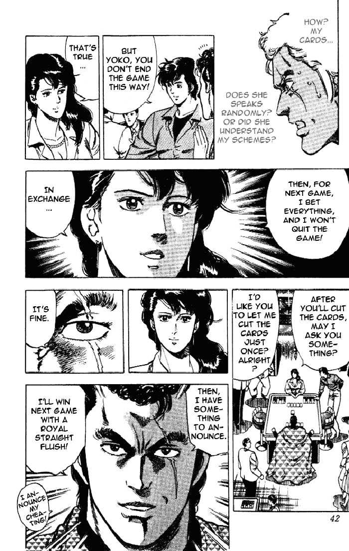 City Hunter Chapter 23.2 - Page 13