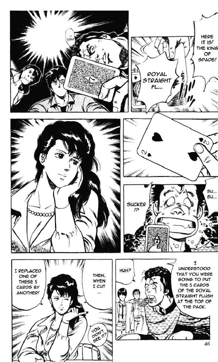 City Hunter Chapter 23.2 - Page 17