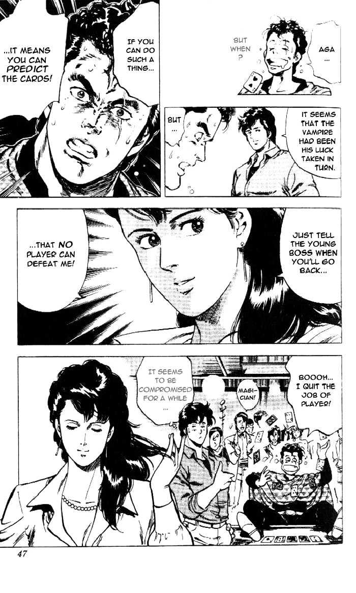 City Hunter Chapter 23.2 - Page 18