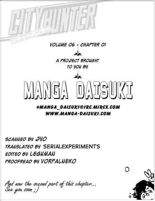 City Hunter Chapter 23.2 - Page 19