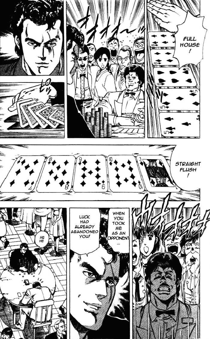 City Hunter Chapter 23.2 - Page 4