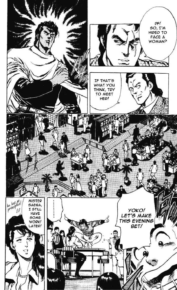 City Hunter Chapter 23.2 - Page 6