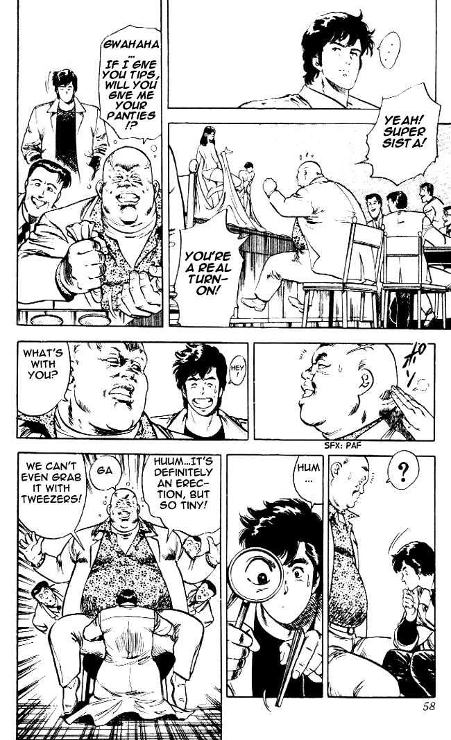 City Hunter Chapter 23.3 - Page 11