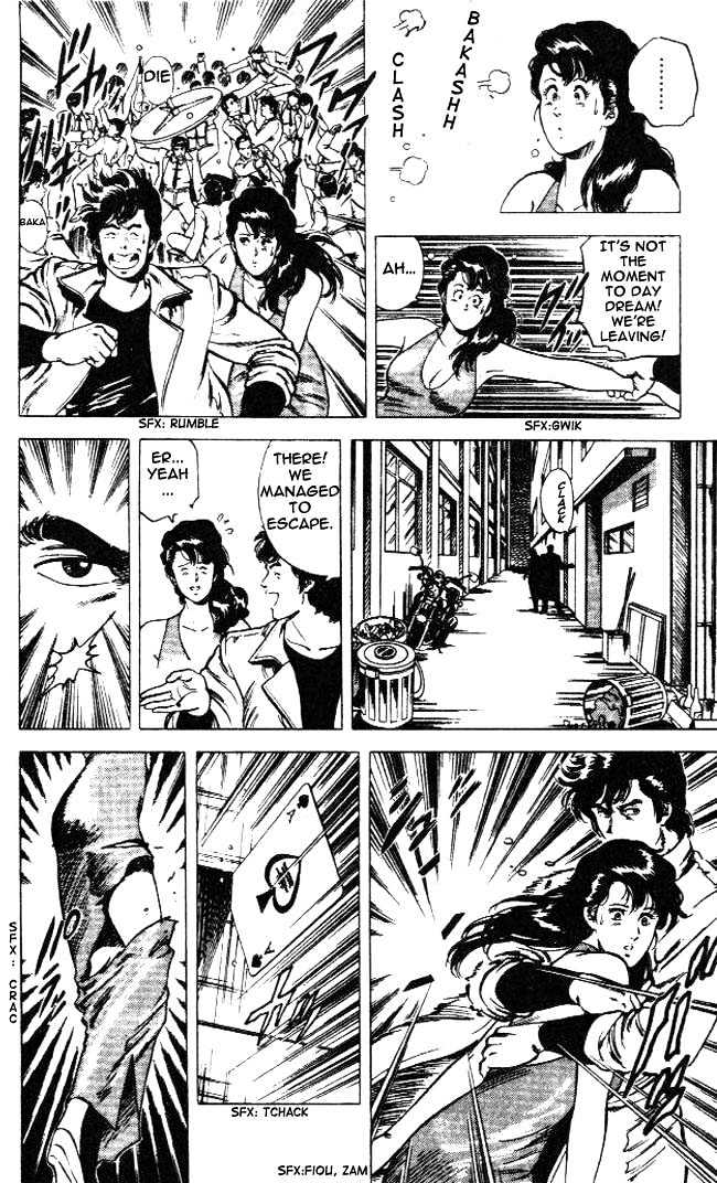 City Hunter Chapter 23.3 - Page 13