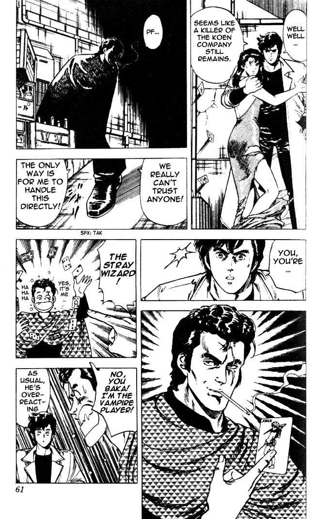 City Hunter Chapter 23.3 - Page 14