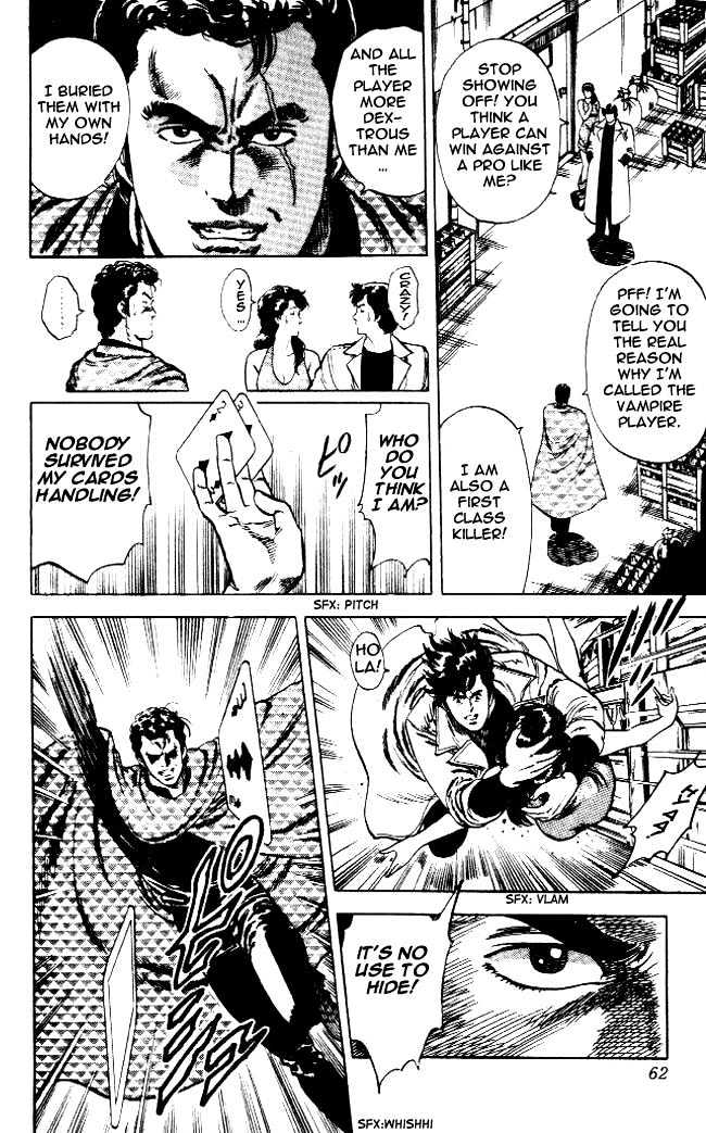 City Hunter Chapter 23.3 - Page 15