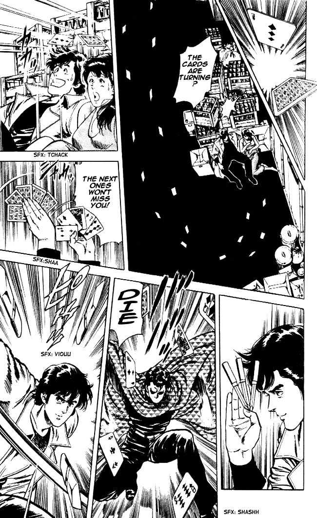City Hunter Chapter 23.3 - Page 16