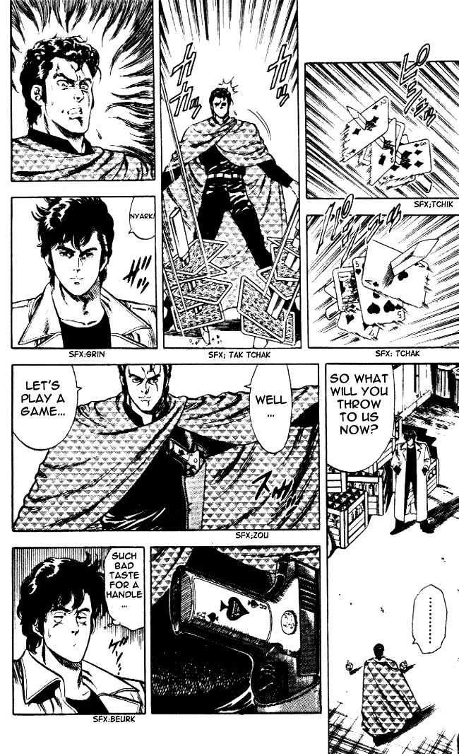 City Hunter Chapter 23.3 - Page 17