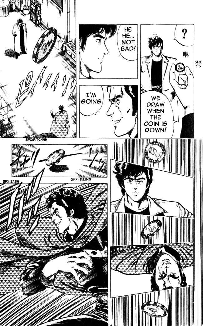 City Hunter Chapter 23.3 - Page 18