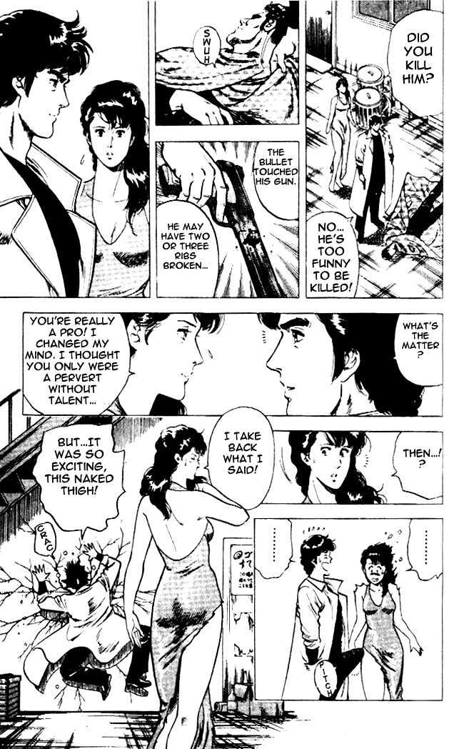 City Hunter Chapter 23.3 - Page 20