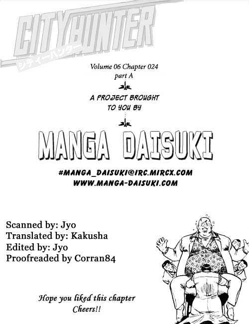 City Hunter Chapter 23.3 - Page 21