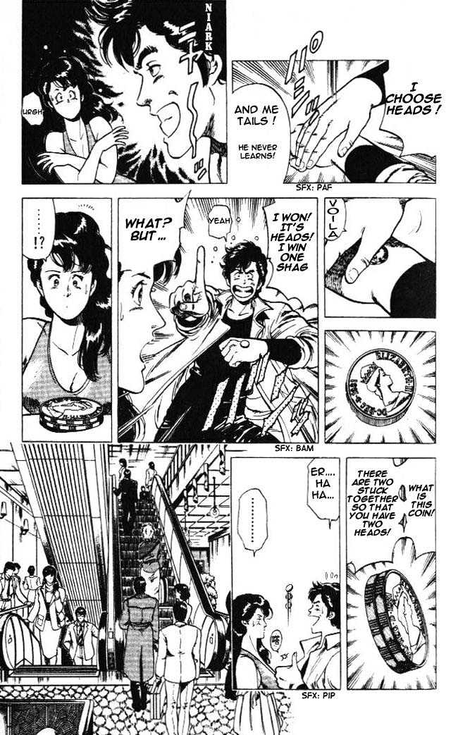 City Hunter Chapter 23.3 - Page 4