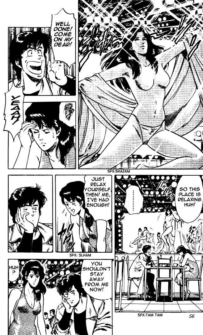 City Hunter Chapter 23.3 - Page 9