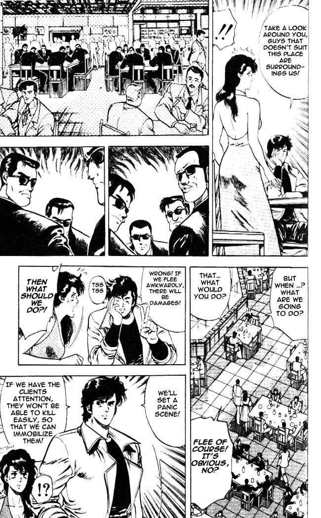 City Hunter Chapter 23.3 - Page 10