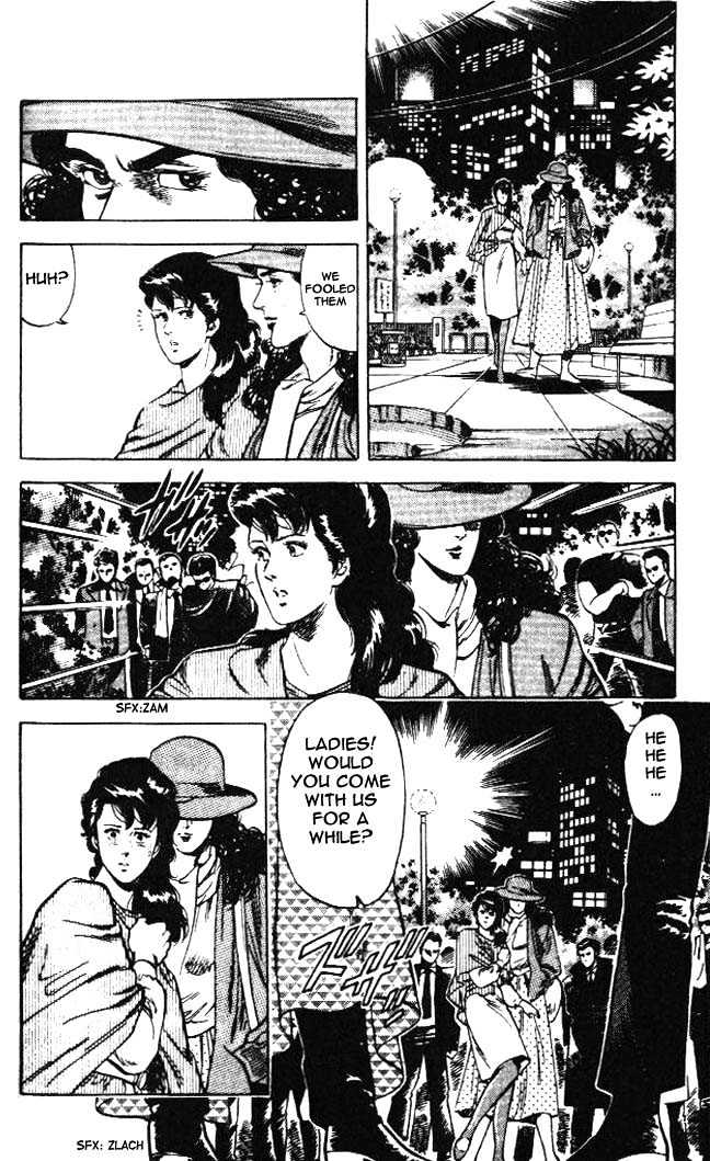 City Hunter Chapter 23.4 - Page 14