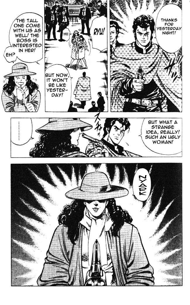 City Hunter Chapter 23.4 - Page 15
