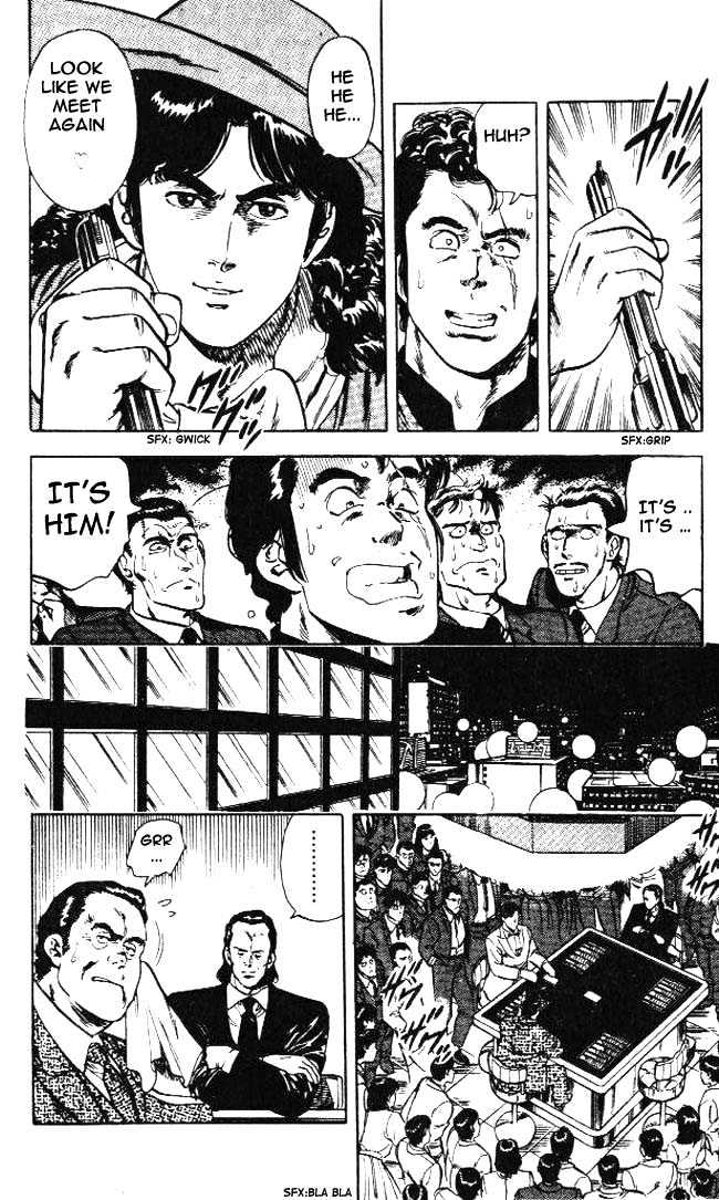City Hunter Chapter 23.4 - Page 16