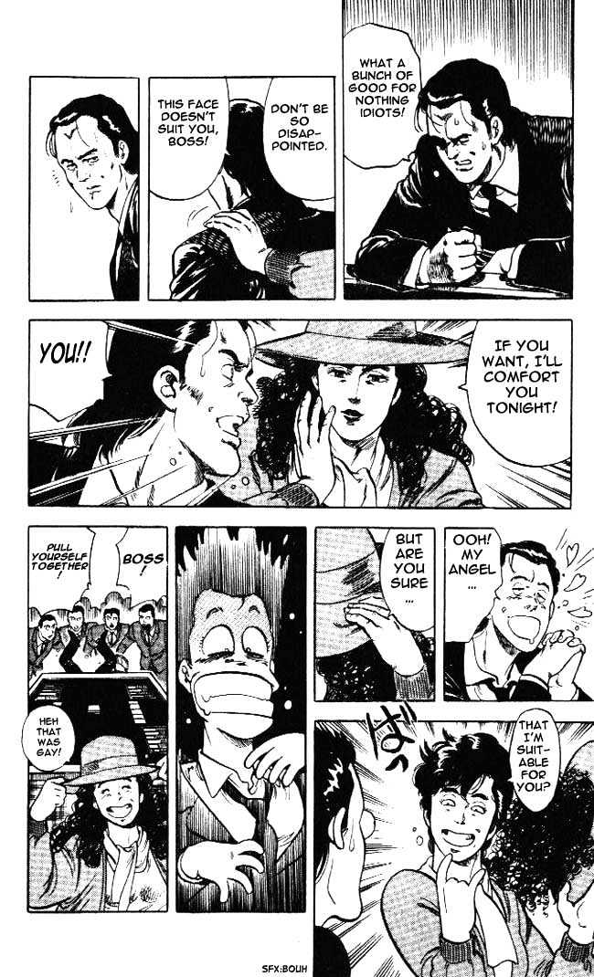 City Hunter Chapter 23.4 - Page 20