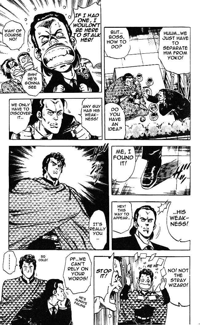City Hunter Chapter 23.4 - Page 3