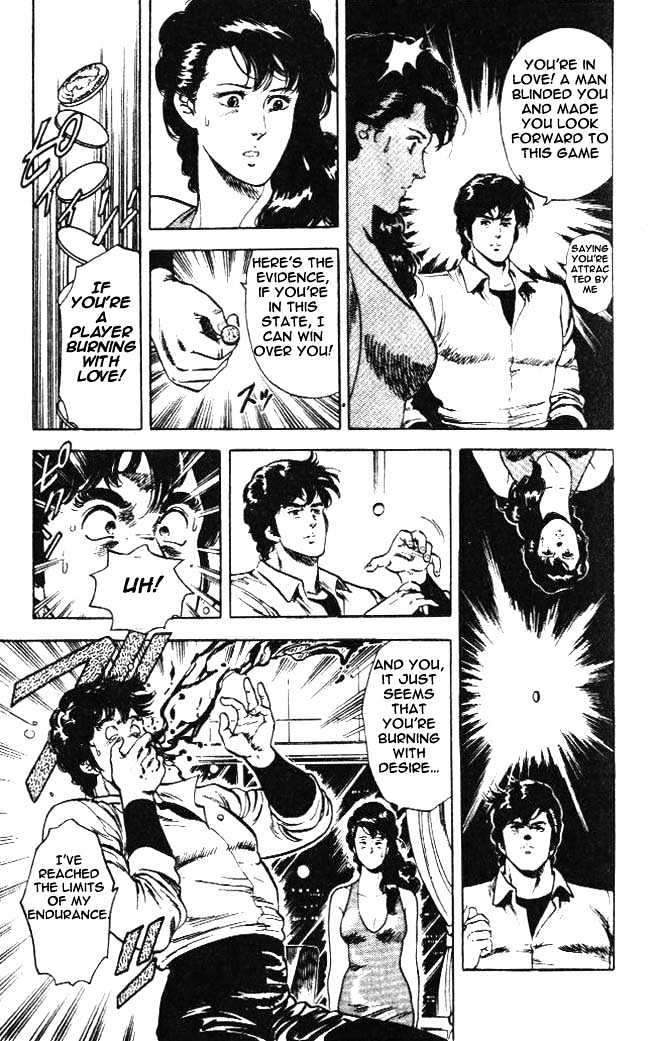 City Hunter Chapter 23.4 - Page 23