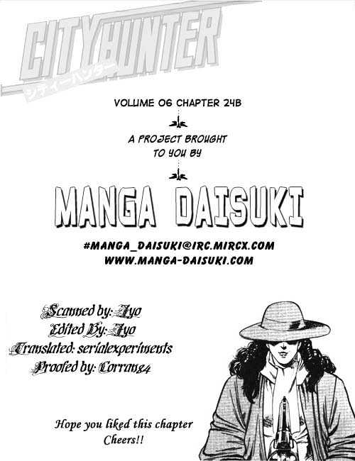 City Hunter Chapter 23.4 - Page 24