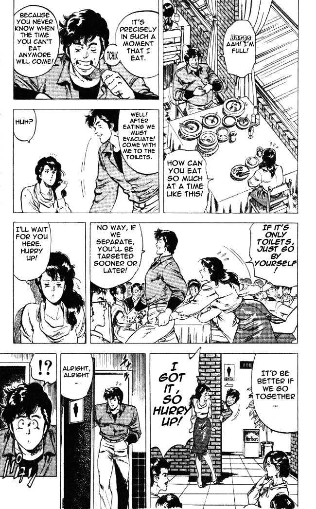 City Hunter Chapter 23.4 - Page 5