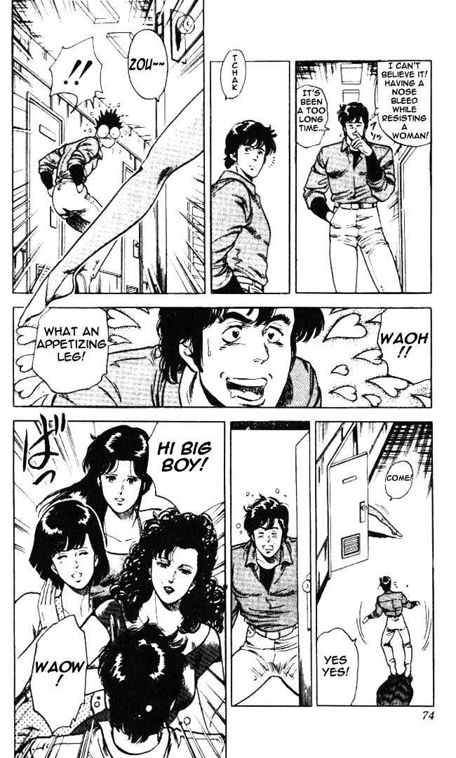 City Hunter Chapter 23.4 - Page 8
