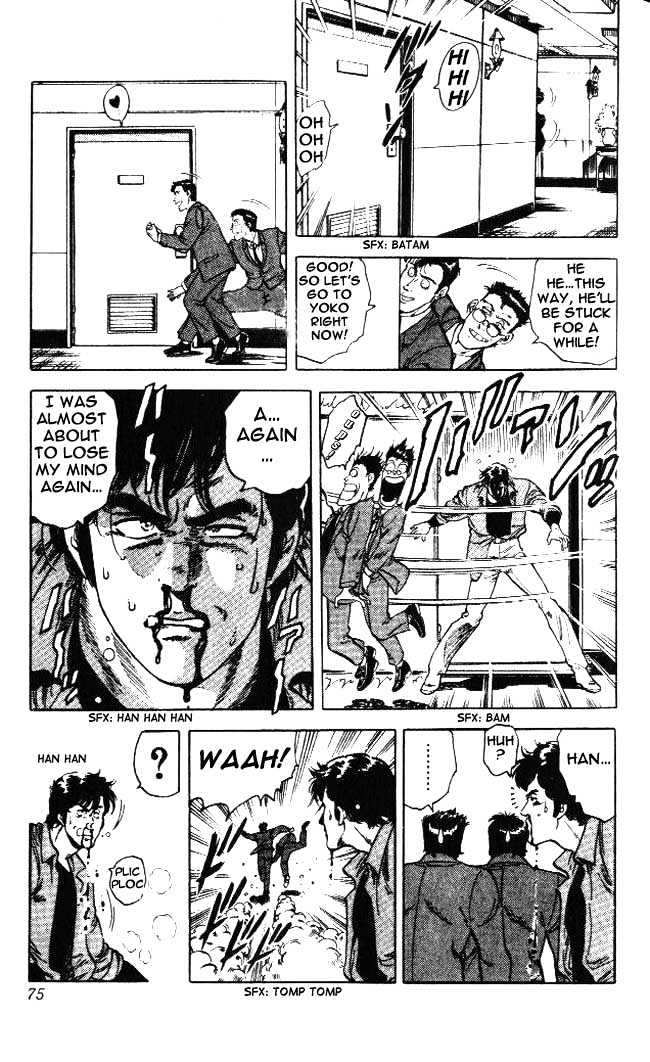 City Hunter Chapter 23.4 - Page 9