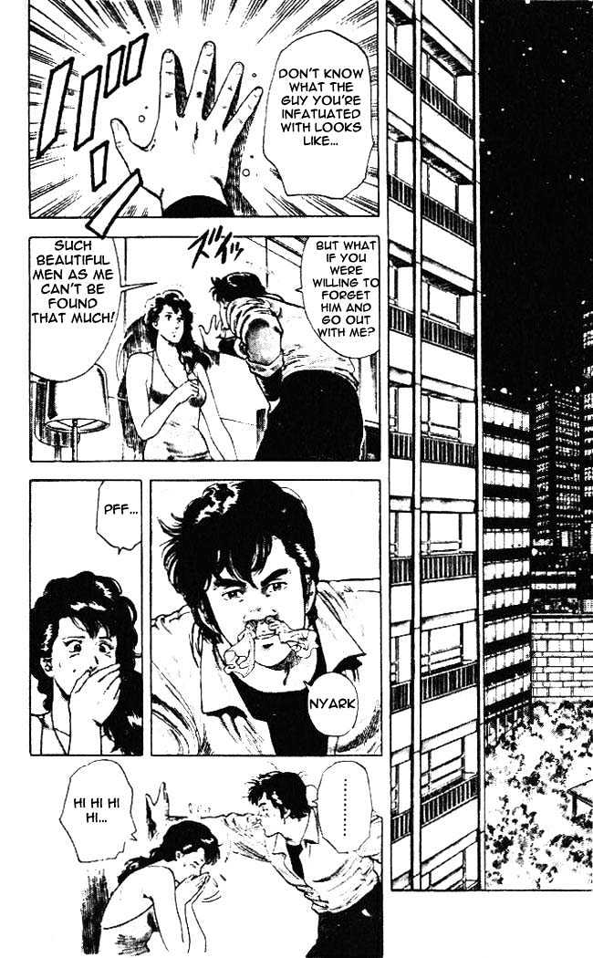 City Hunter Chapter 23.5 - Page 1