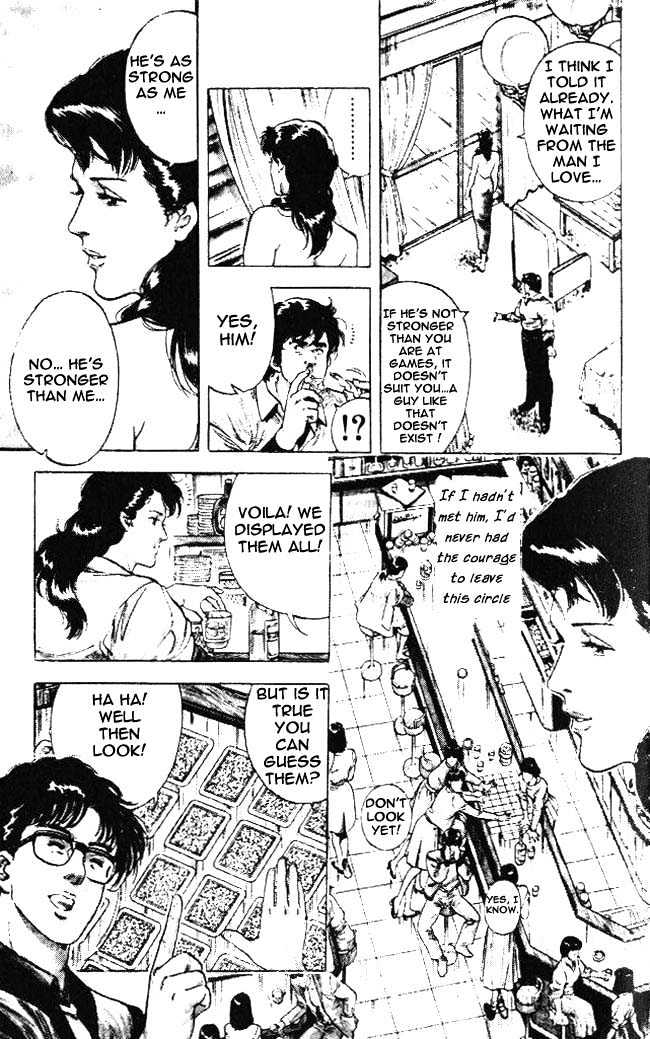 City Hunter Chapter 23.5 - Page 2