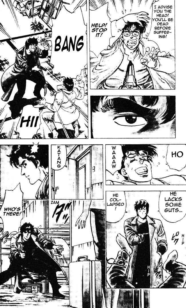 City Hunter Chapter 23.5 - Page 13